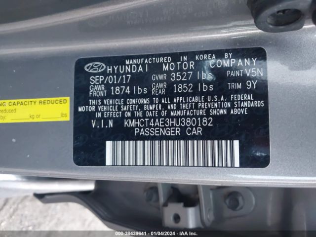 Photo 8 VIN: KMHCT4AE3HU380182 - HYUNDAI ACCENT 