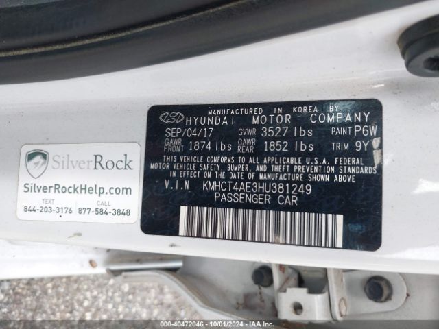 Photo 8 VIN: KMHCT4AE3HU381249 - HYUNDAI ACCENT 