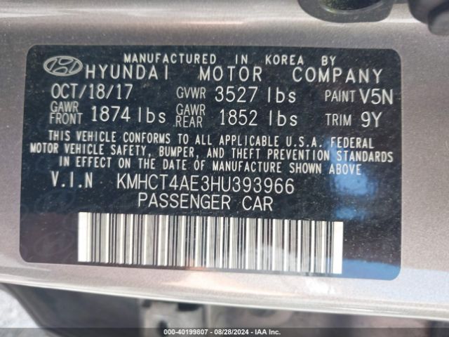 Photo 8 VIN: KMHCT4AE3HU393966 - HYUNDAI ACCENT 