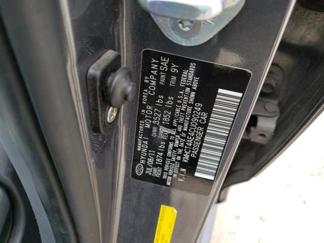 Photo 8 VIN: KMHCT4AE4CU090249 - HYUNDAI ACCENT GLS 