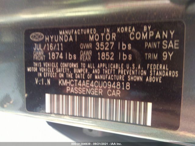 Photo 8 VIN: KMHCT4AE4CU094818 - HYUNDAI ACCENT 