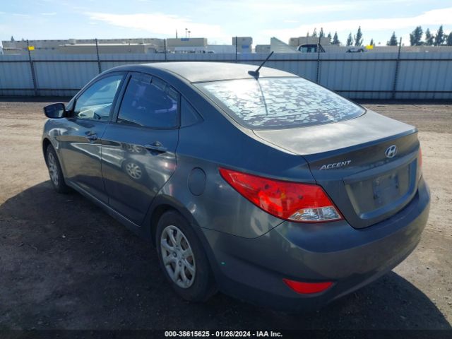 Photo 2 VIN: KMHCT4AE4CU196071 - HYUNDAI ACCENT 