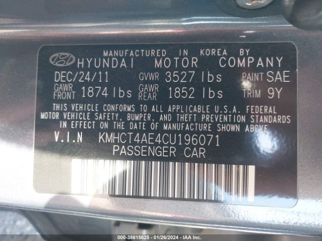 Photo 8 VIN: KMHCT4AE4CU196071 - HYUNDAI ACCENT 