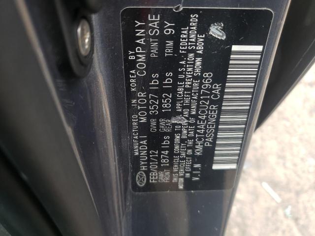 Photo 12 VIN: KMHCT4AE4CU217968 - HYUNDAI ACCENT GLS 