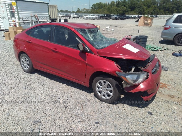 Photo 0 VIN: KMHCT4AE4DU484965 - HYUNDAI ACCENT 