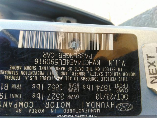 Photo 8 VIN: KMHCT4AE4EU590916 - HYUNDAI ACCENT 