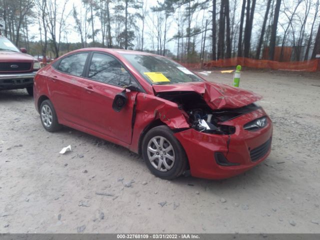 Photo 0 VIN: KMHCT4AE4EU687288 - HYUNDAI ACCENT 