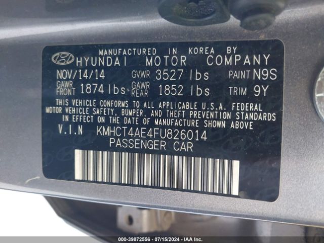 Photo 8 VIN: KMHCT4AE4FU826014 - HYUNDAI ACCENT 