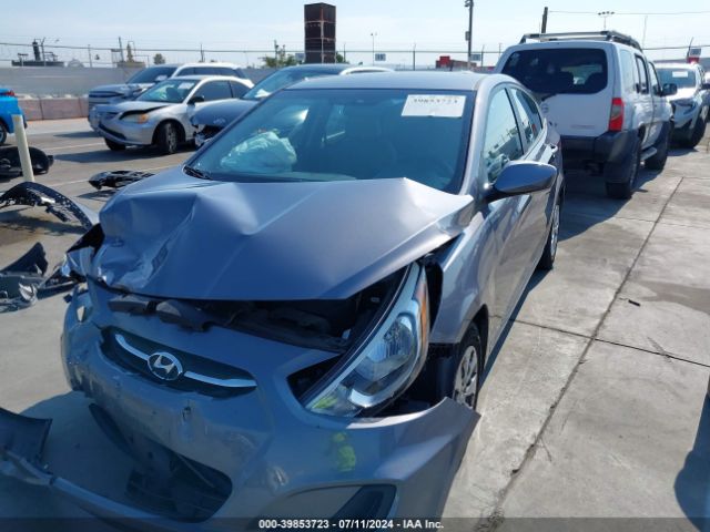 Photo 5 VIN: KMHCT4AE4FU927182 - HYUNDAI ACCENT 