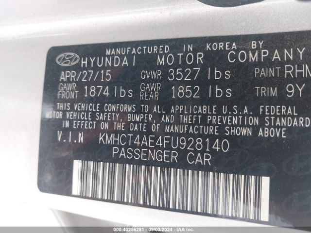 Photo 8 VIN: KMHCT4AE4FU928140 - HYUNDAI ACCENT 