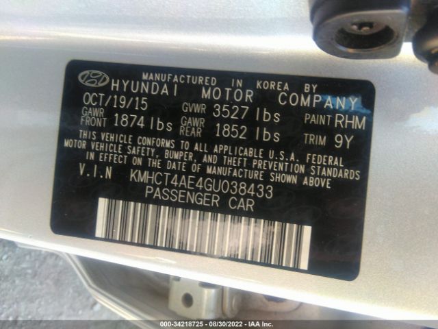 Photo 8 VIN: KMHCT4AE4GU038433 - HYUNDAI ACCENT 