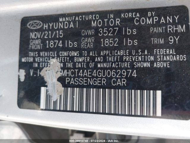 Photo 8 VIN: KMHCT4AE4GU062974 - HYUNDAI ACCENT 