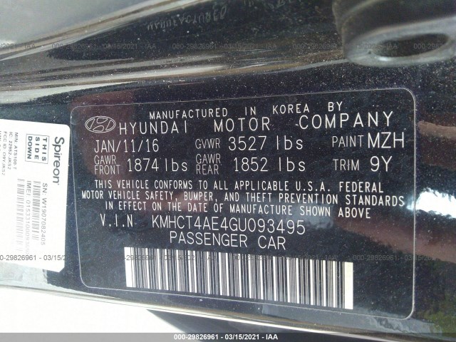 Photo 8 VIN: KMHCT4AE4GU093495 - HYUNDAI ACCENT 