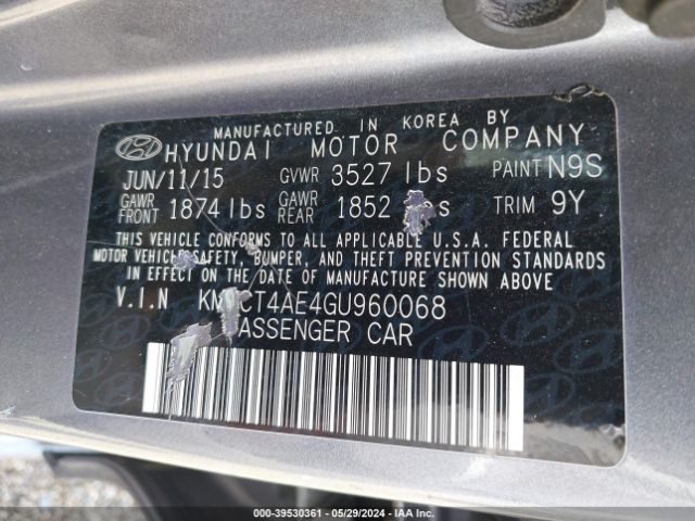 Photo 8 VIN: KMHCT4AE4GU960068 - HYUNDAI ACCENT 