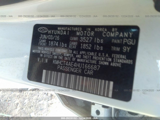 Photo 8 VIN: KMHCT4AE4HU166687 - HYUNDAI ACCENT 