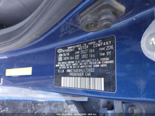 Photo 8 VIN: KMHCT4AE4HU173932 - HYUNDAI ACCENT 