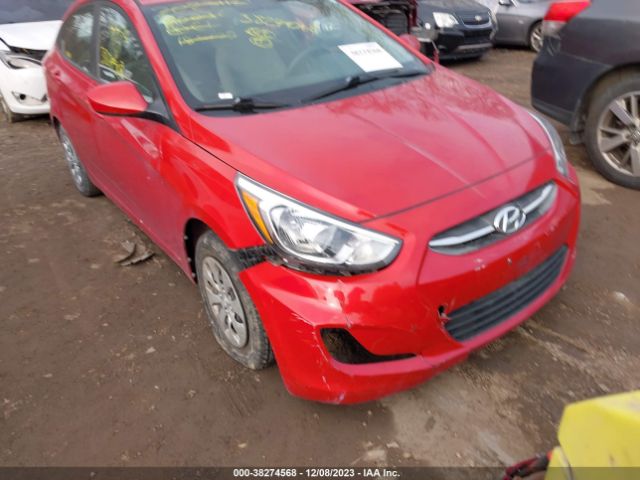 Photo 5 VIN: KMHCT4AE4HU188172 - HYUNDAI ACCENT 