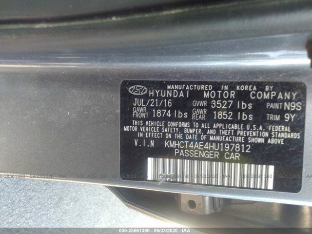 Photo 8 VIN: KMHCT4AE4HU197812 - HYUNDAI ACCENT 