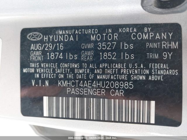 Photo 8 VIN: KMHCT4AE4HU208985 - HYUNDAI ACCENT 