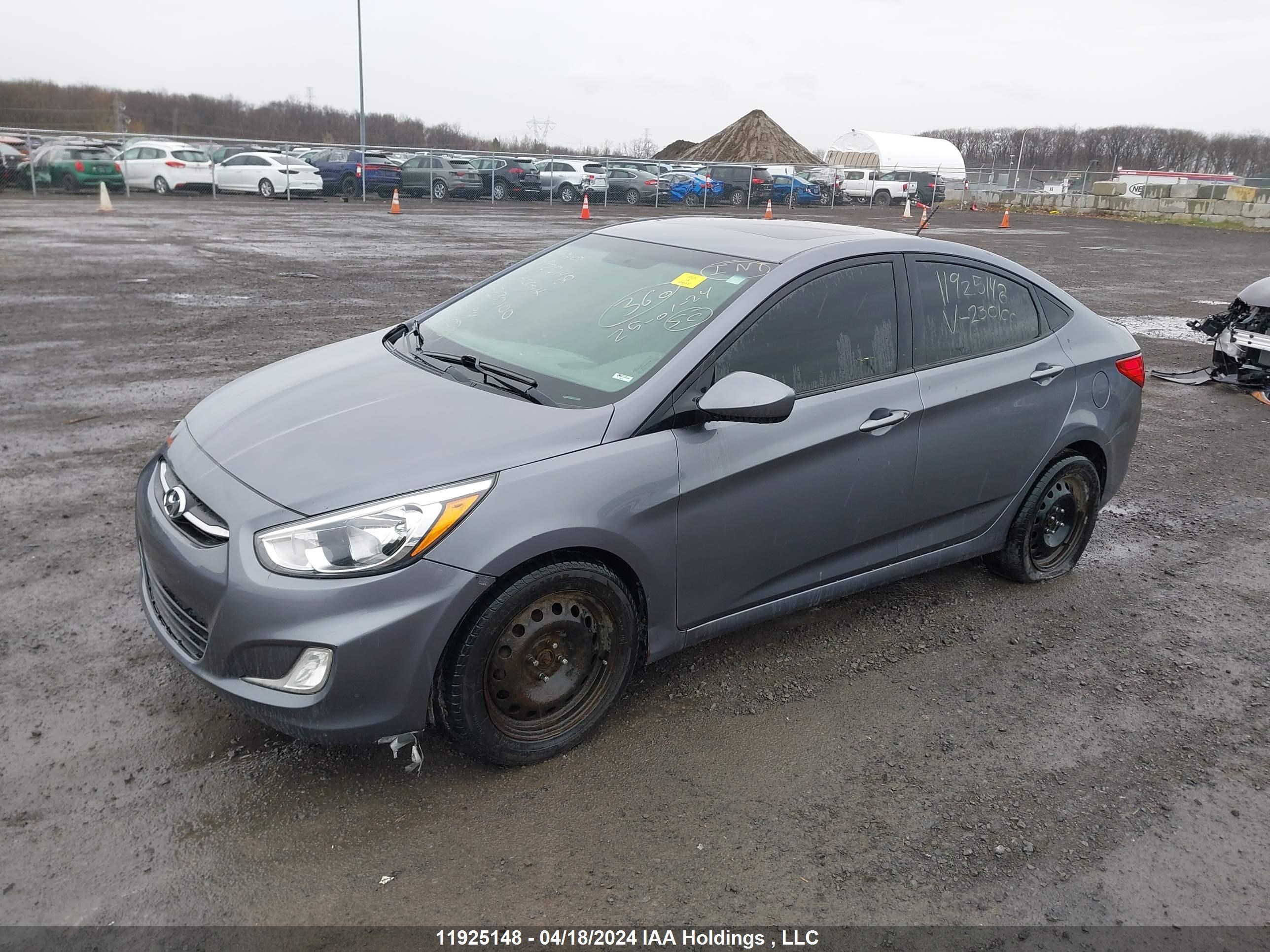 Photo 1 VIN: KMHCT4AE4HU230100 - HYUNDAI ACCENT 