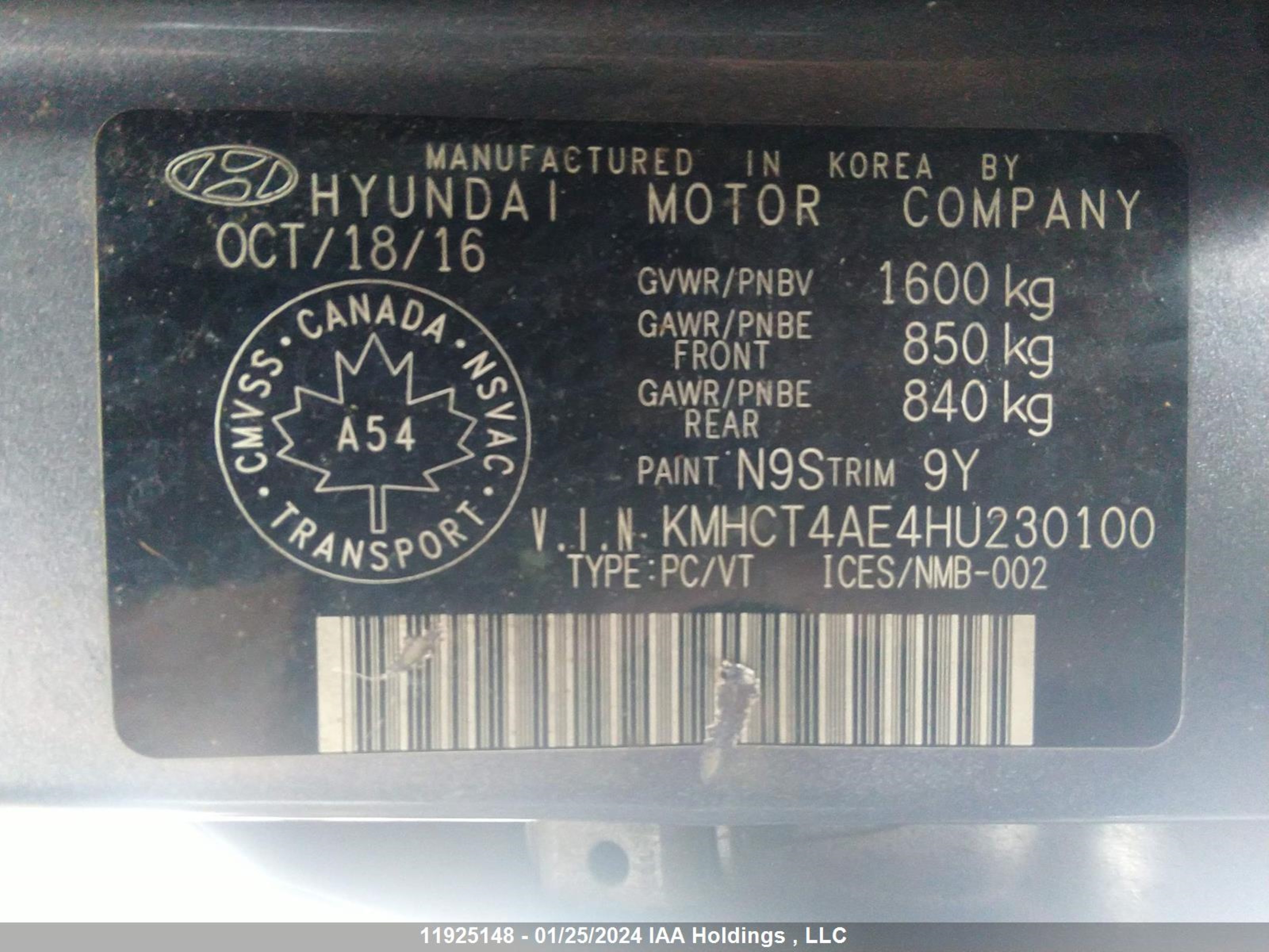 Photo 8 VIN: KMHCT4AE4HU230100 - HYUNDAI ACCENT 