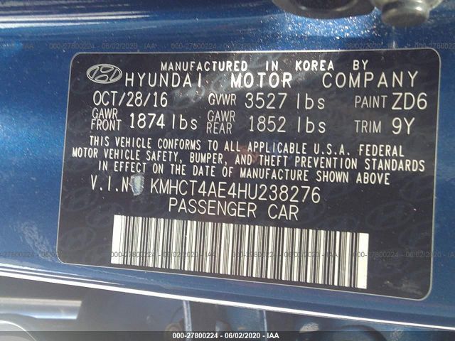 Photo 8 VIN: KMHCT4AE4HU238276 - HYUNDAI ACCENT 