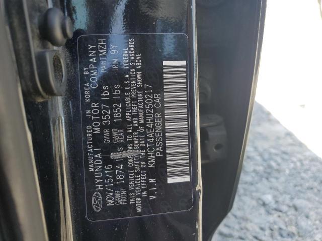 Photo 11 VIN: KMHCT4AE4HU250217 - HYUNDAI ACCENT SE 