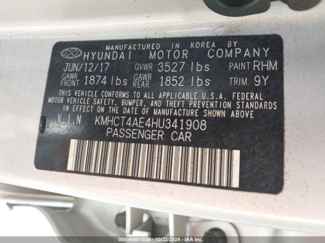 Photo 8 VIN: KMHCT4AE4HU341908 - HYUNDAI ACCENT 