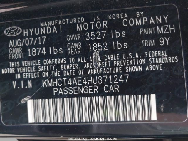 Photo 8 VIN: KMHCT4AE4HU371247 - HYUNDAI ACCENT 