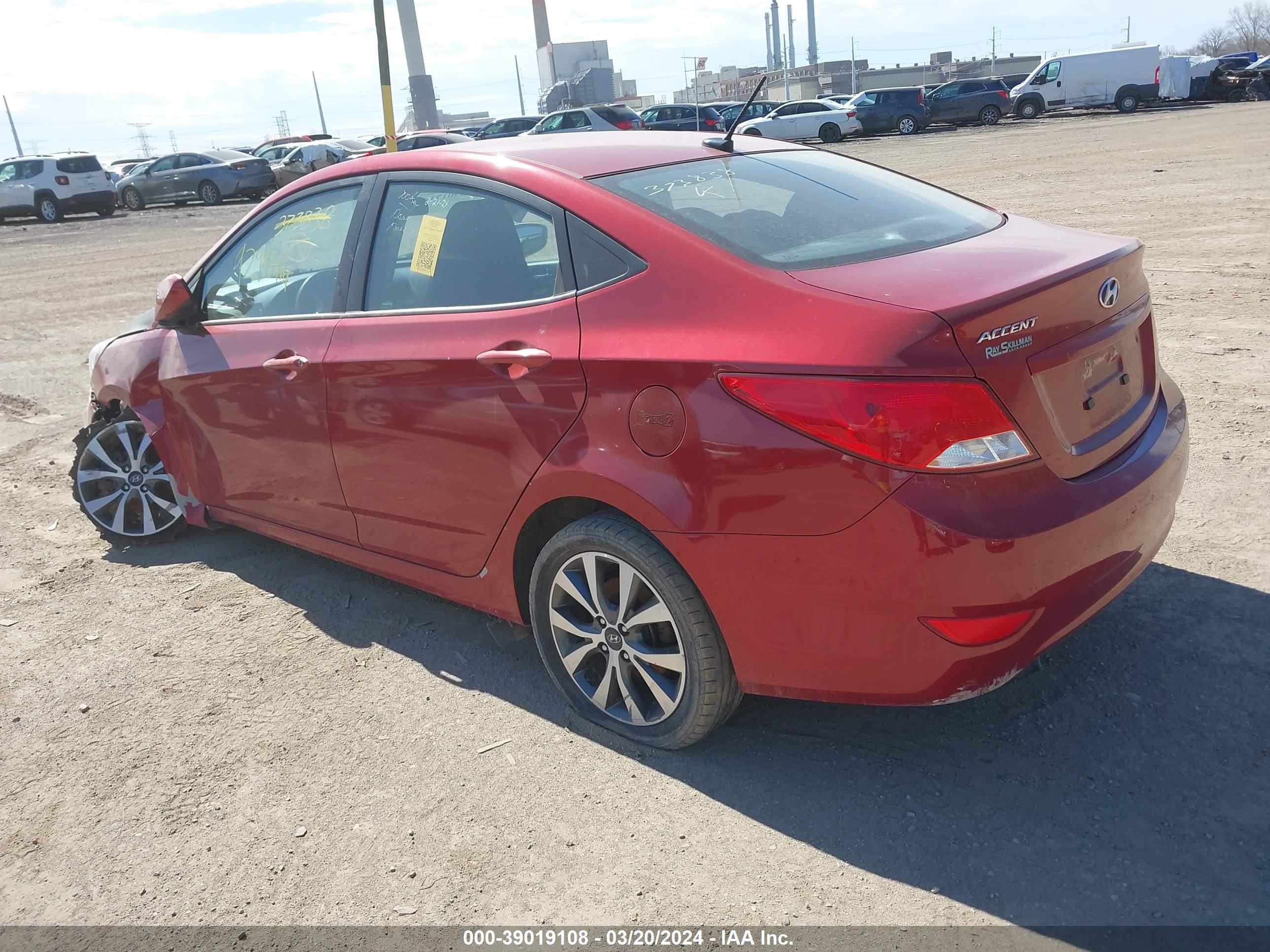 Photo 2 VIN: KMHCT4AE4HU373838 - HYUNDAI ACCENT 