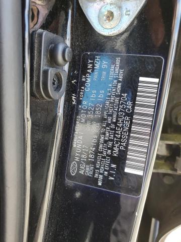 Photo 11 VIN: KMHCT4AE4HU375704 - HYUNDAI ACCENT SE 