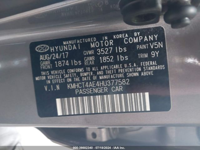 Photo 8 VIN: KMHCT4AE4HU377582 - HYUNDAI ACCENT 