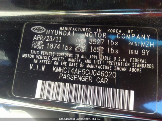 Photo 8 VIN: KMHCT4AE5CU046020 - HYUNDAI ACCENT 