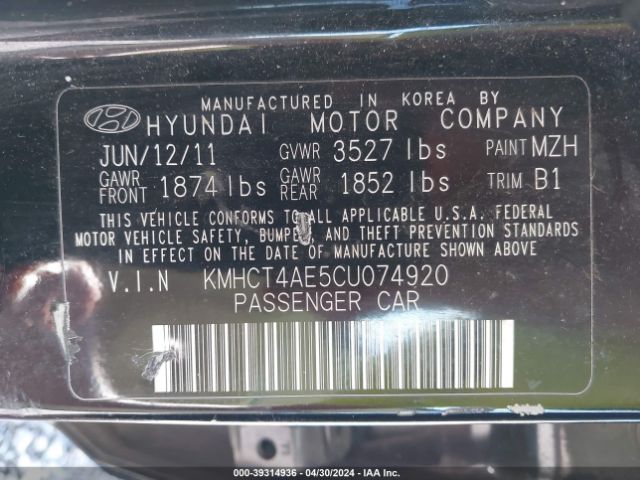 Photo 8 VIN: KMHCT4AE5CU074920 - HYUNDAI ACCENT 