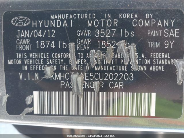 Photo 8 VIN: KMHCT4AE5CU202203 - HYUNDAI ACCENT 