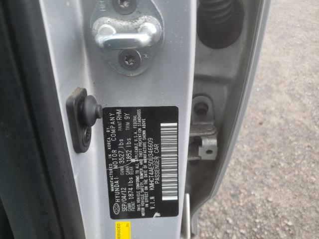 Photo 11 VIN: KMHCT4AE5DU346609 - HYUNDAI ACCENT GLS 