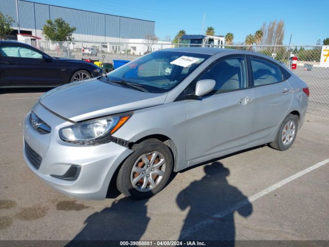 Photo 1 VIN: KMHCT4AE5DU438044 - HYUNDAI ACCENT 