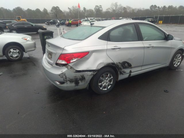 Photo 5 VIN: KMHCT4AE5DU572083 - HYUNDAI ACCENT 