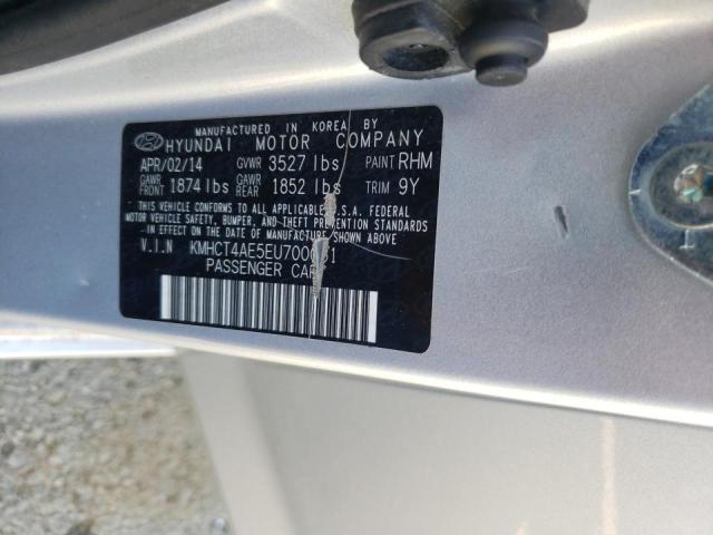 Photo 9 VIN: KMHCT4AE5EU700081 - HYUNDAI ACCENT GLS 