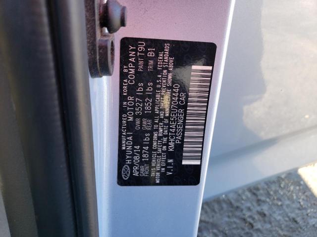 Photo 11 VIN: KMHCT4AE5EU704440 - HYUNDAI ACCENT 