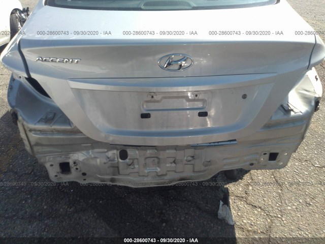 Photo 5 VIN: KMHCT4AE5EU710268 - HYUNDAI ACCENT 