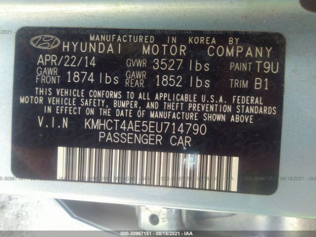 Photo 8 VIN: KMHCT4AE5EU714790 - HYUNDAI ACCENT 