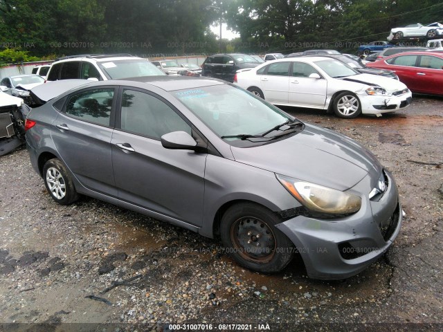 Photo 0 VIN: KMHCT4AE5EU715275 - HYUNDAI ACCENT 