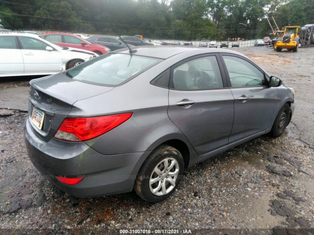 Photo 3 VIN: KMHCT4AE5EU715275 - HYUNDAI ACCENT 