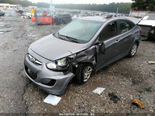 Photo 5 VIN: KMHCT4AE5EU715275 - HYUNDAI ACCENT 