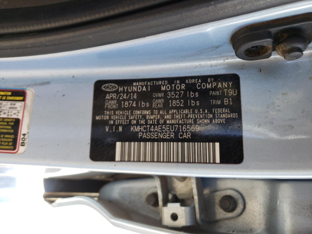 Photo 11 VIN: KMHCT4AE5EU716569 - HYUNDAI ACCENT 