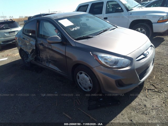 Photo 0 VIN: KMHCT4AE5EU745067 - HYUNDAI ACCENT 