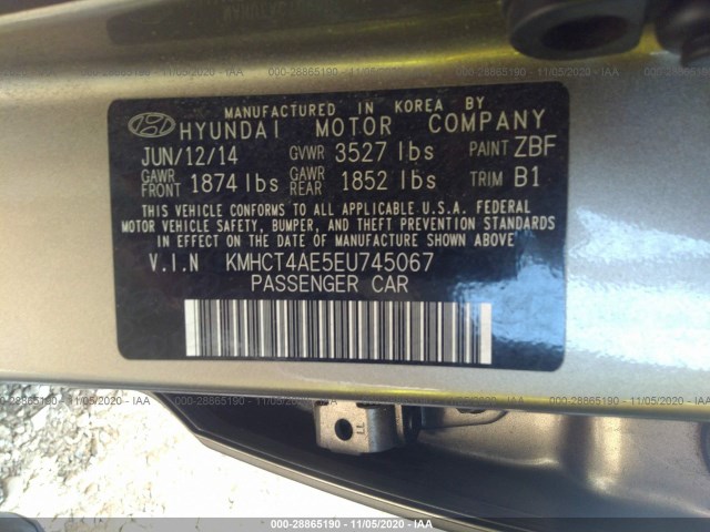 Photo 8 VIN: KMHCT4AE5EU745067 - HYUNDAI ACCENT 