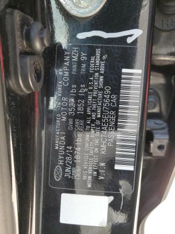 Photo 11 VIN: KMHCT4AE5EU756490 - HYUNDAI ACCENT GLS 