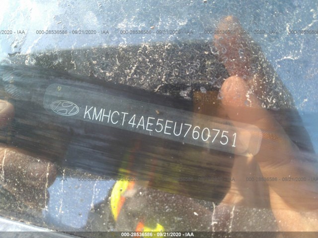 Photo 8 VIN: KMHCT4AE5EU760751 - HYUNDAI ACCENT 